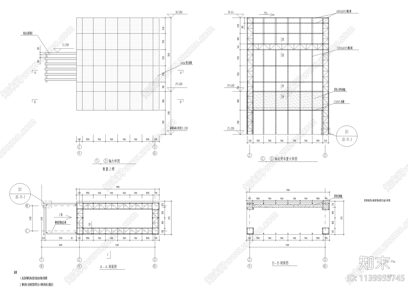 江西祠堂古建筑修缮cad施工图下载【ID:1139953745】