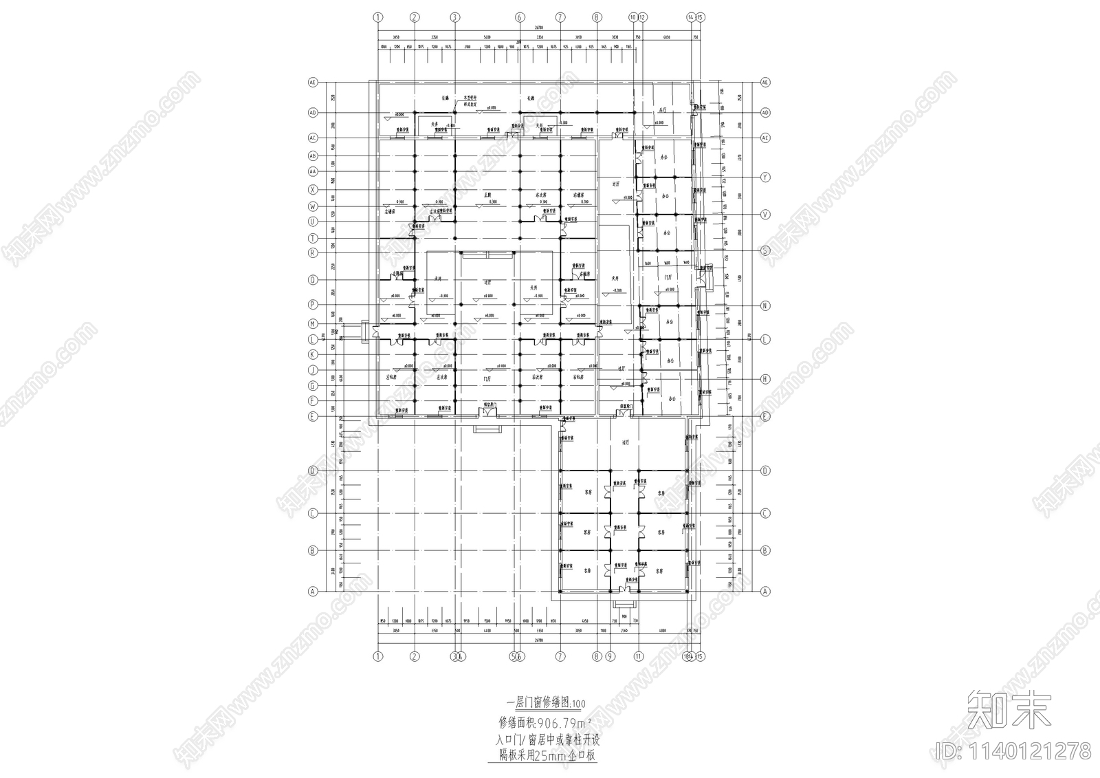 江西祠堂古建筑cad施工图下载【ID:1140121278】