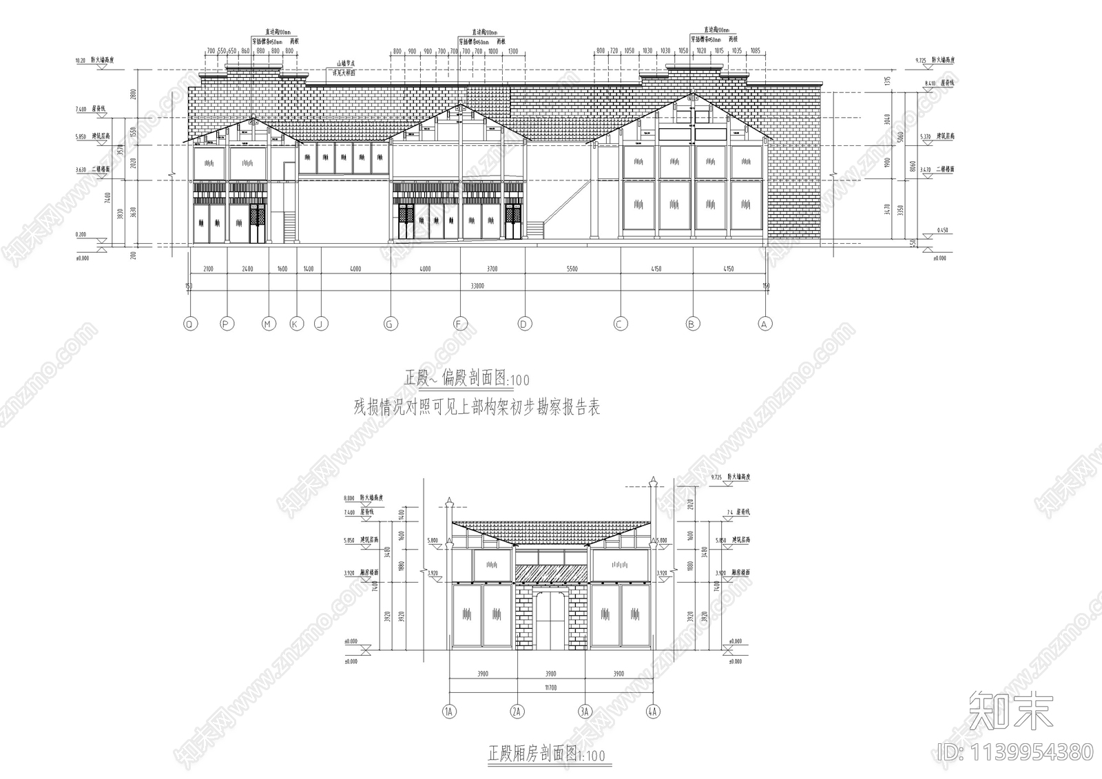 江西祠堂古建筑修缮施工图下载【ID:1139954380】