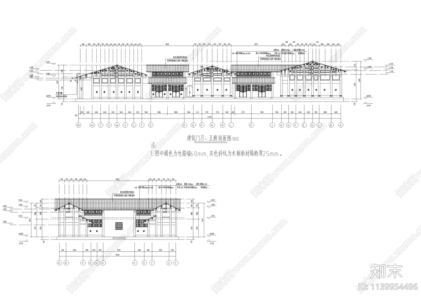 江西祠堂古建筑修缮cad施工图下载【ID:1139954496】