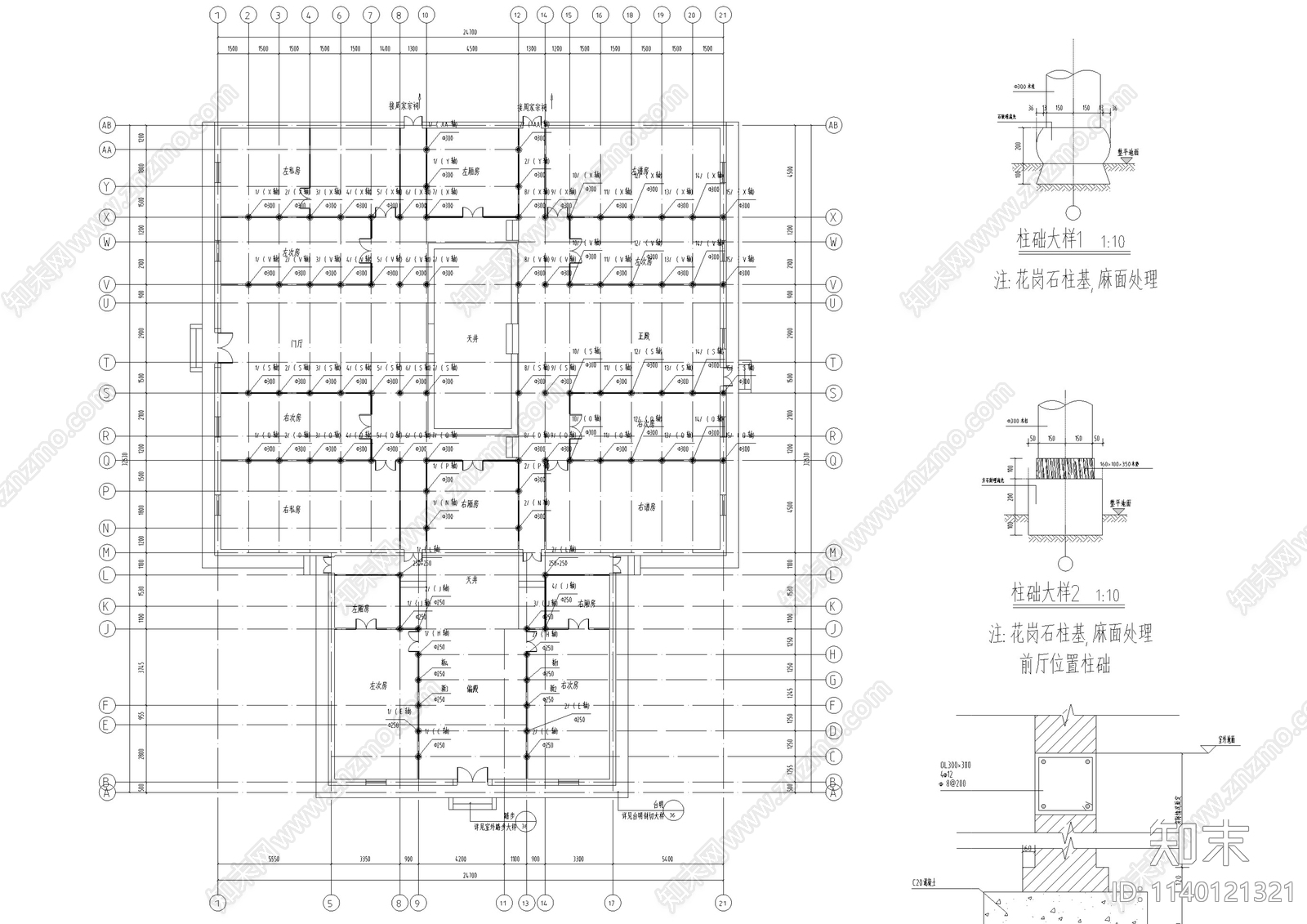 钟家宗祠古建筑cad施工图下载【ID:1140121321】