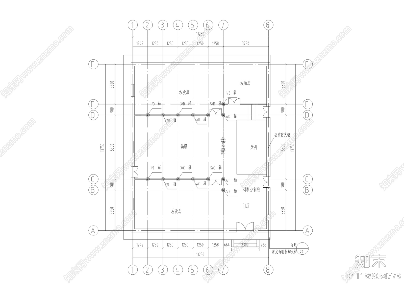 江西祠堂古建筑修缮cad施工图下载【ID:1139954773】