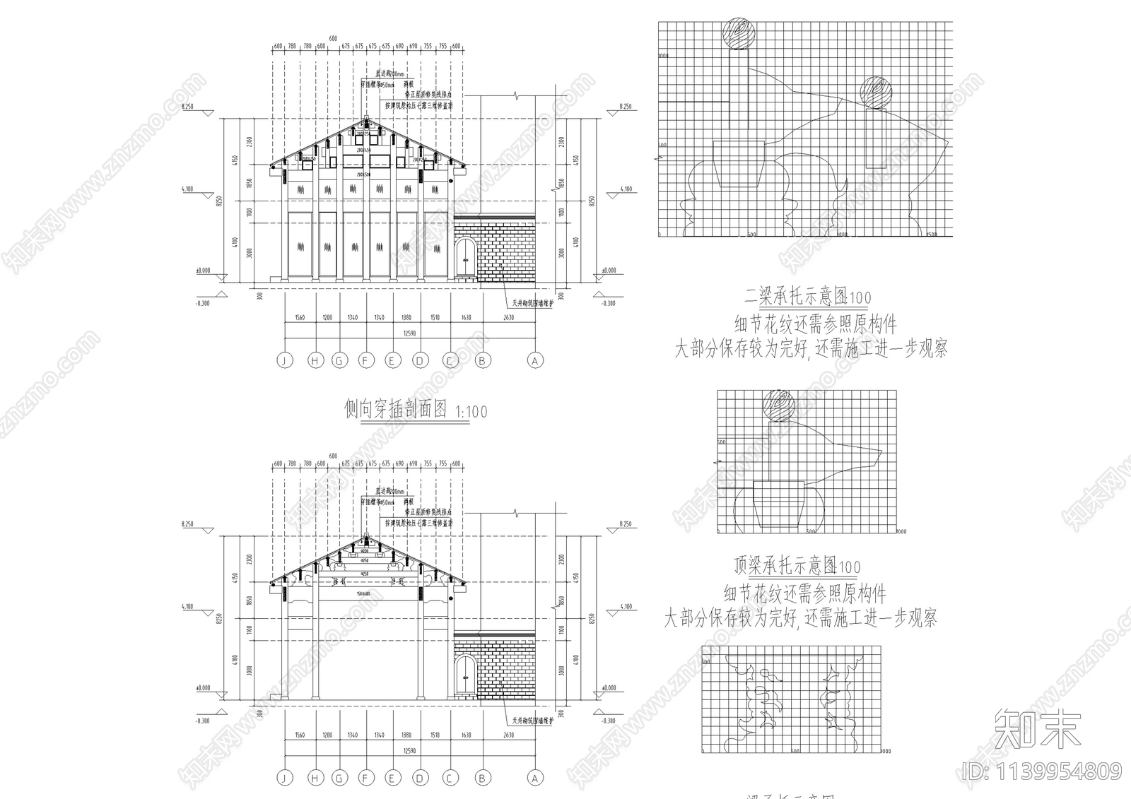 江西祠堂古建筑修缮cad施工图下载【ID:1139954809】