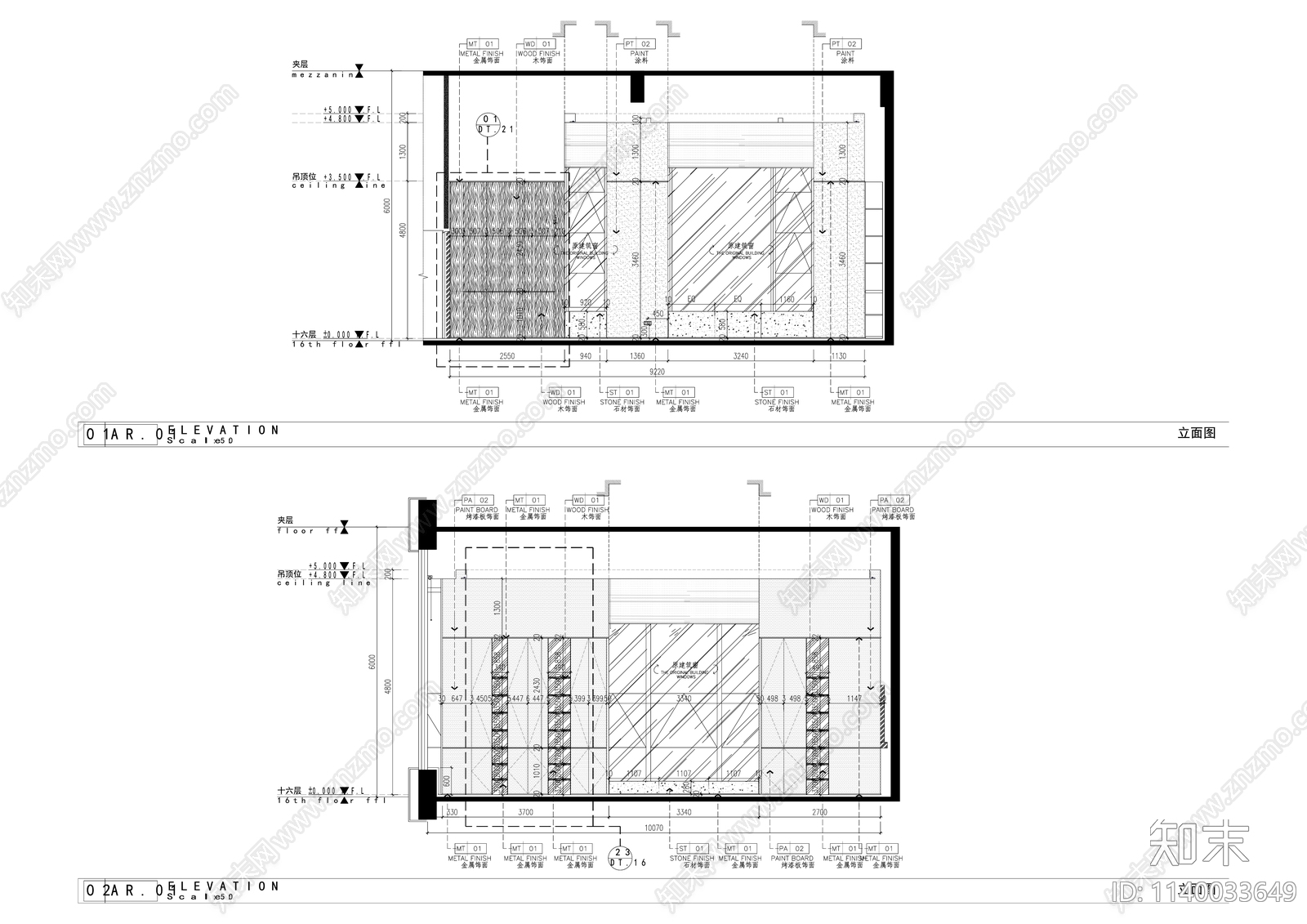 现代风办公室精装修cad施工图下载【ID:1140033649】