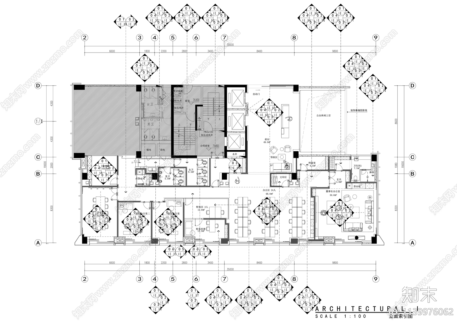 现代风办公室精装修cad施工图下载【ID:1139976062】