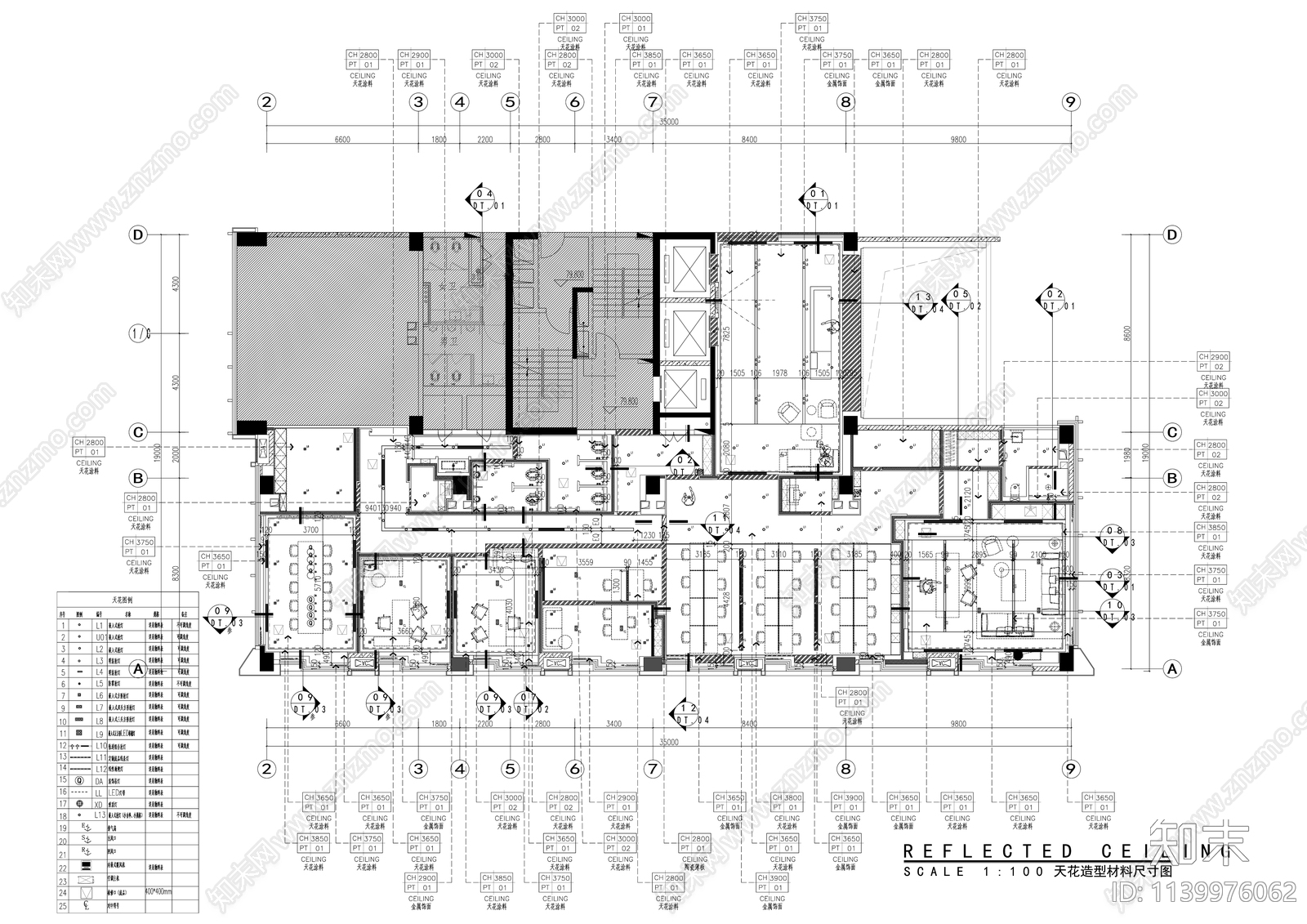 现代风办公室精装修cad施工图下载【ID:1139976062】