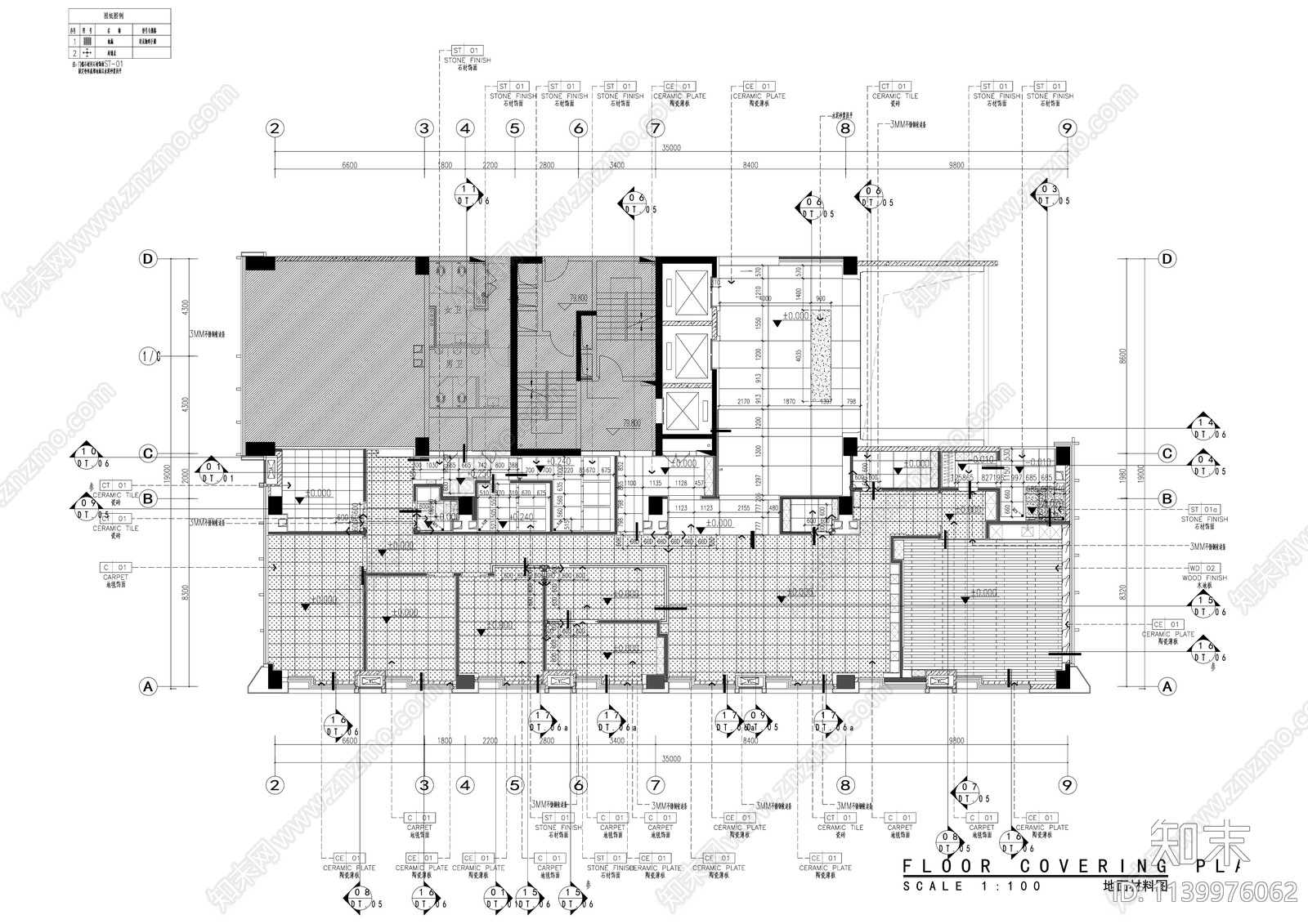 现代风办公室精装修cad施工图下载【ID:1139976062】