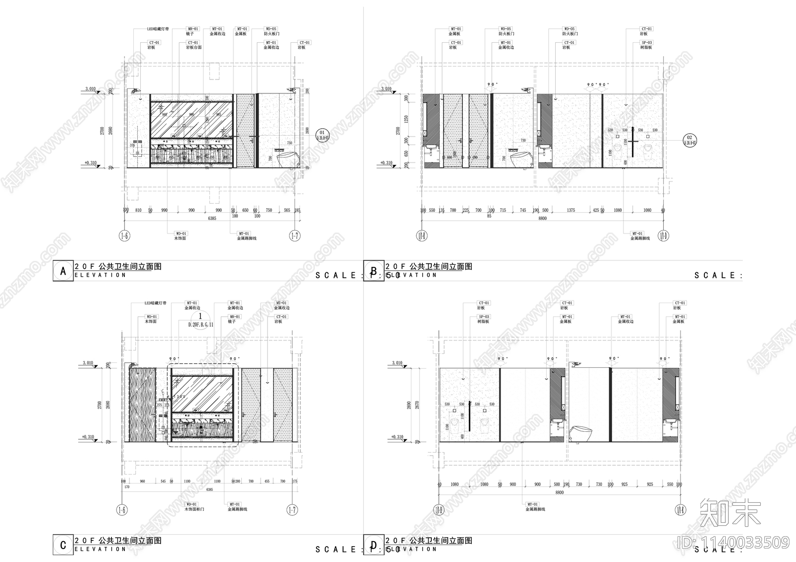 现代风企业总部办公室精装修cad施工图下载【ID:1140033509】