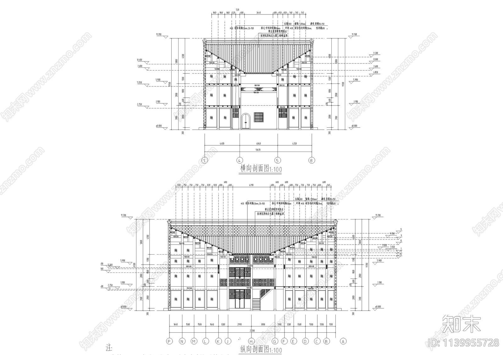 江西祠堂建筑修保护缮设计方案cad施工图下载【ID:1139955728】