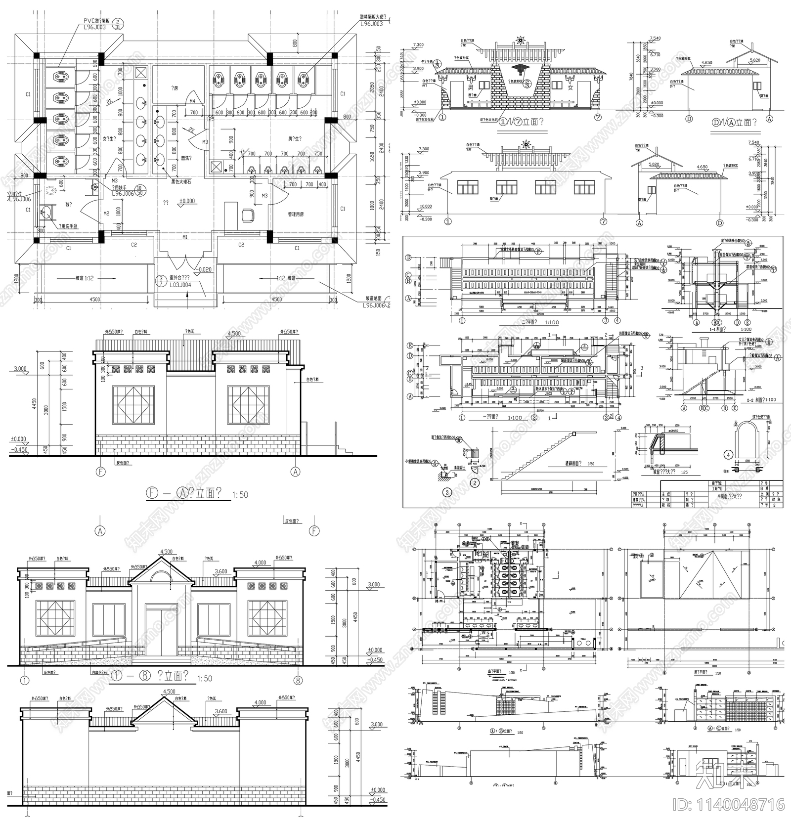 公共厕所建筑施工图下载【ID:1140048716】