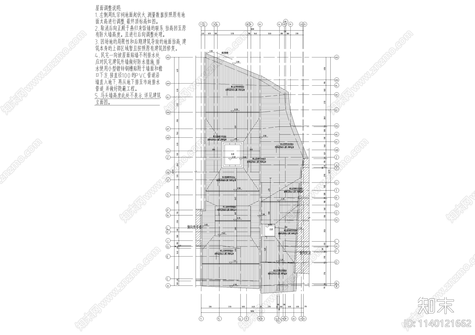 江西祠堂古建筑cad施工图下载【ID:1140121662】