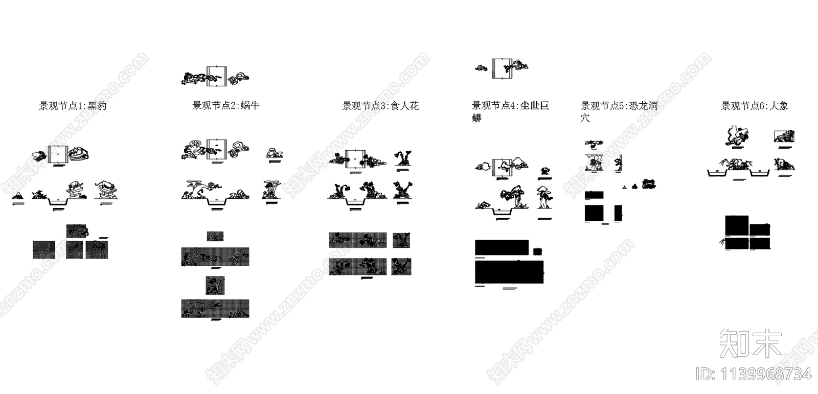 多种园林雕塑景观小品cad施工图下载【ID:1139968734】