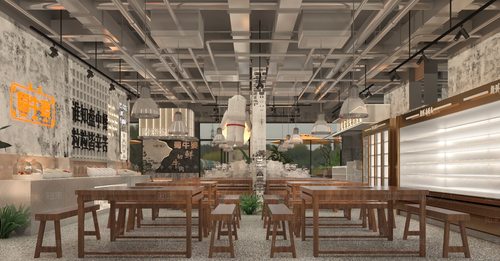 工业风露营火锅店3D模型下载【ID:1139972140】_知末3d模型网