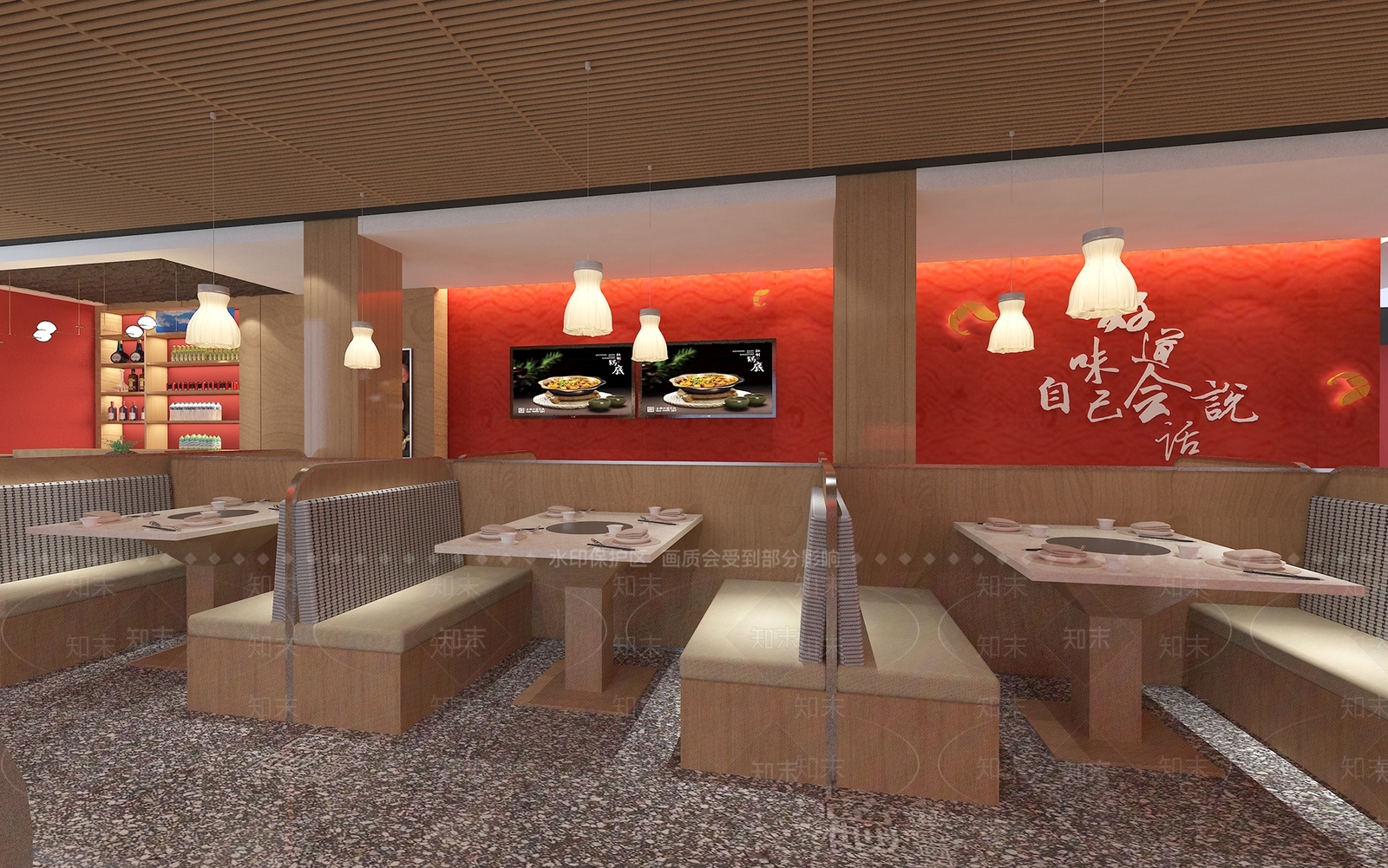现代火锅店3D模型下载【ID:1139971745】