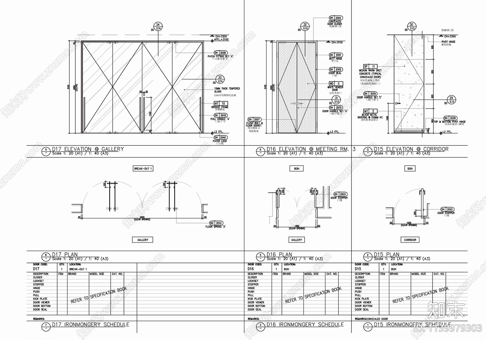 HBA酒店宴会厅及前厅室内cad施工图下载【ID:1139979303】