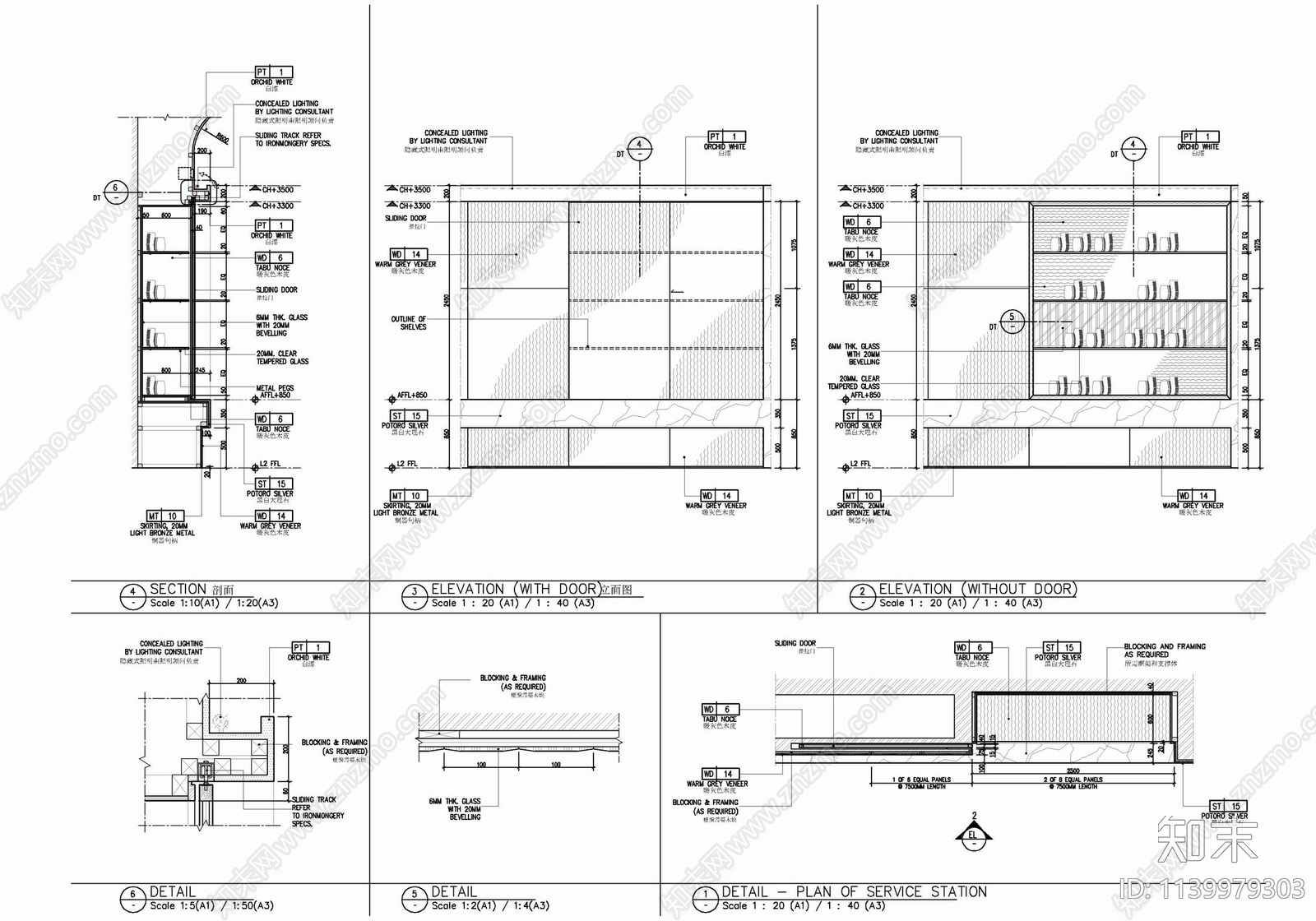 HBA酒店宴会厅及前厅室内cad施工图下载【ID:1139979303】