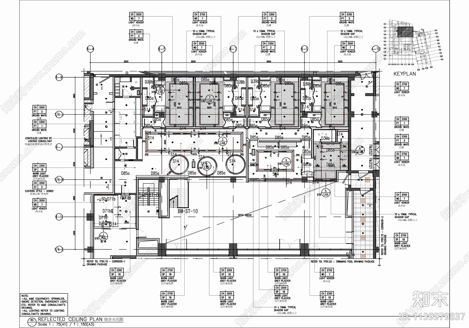 800㎡美容SPA水疗养生会所cad施工图下载【ID:1139979837】