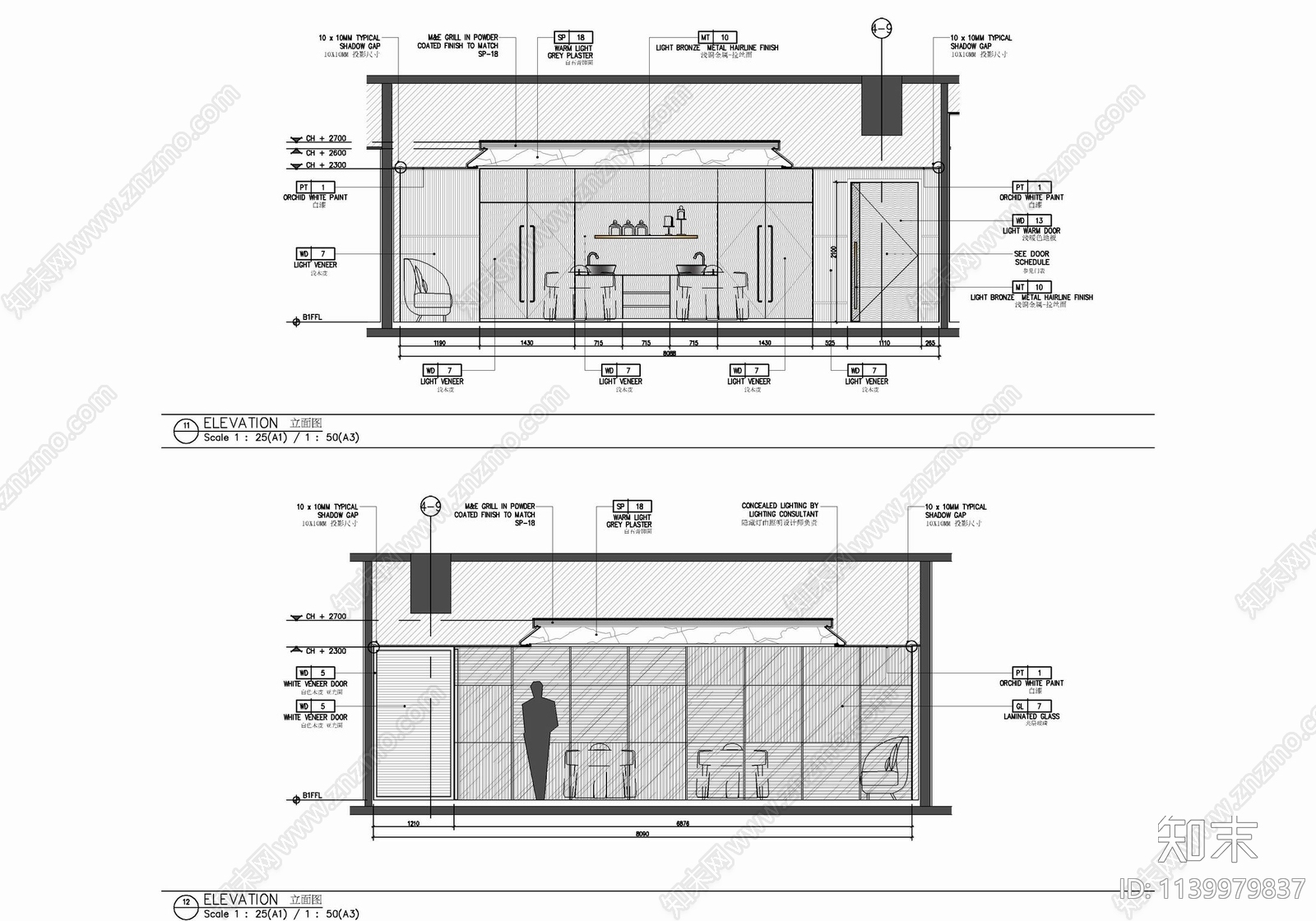 800㎡美容SPA水疗养生会所cad施工图下载【ID:1139979837】