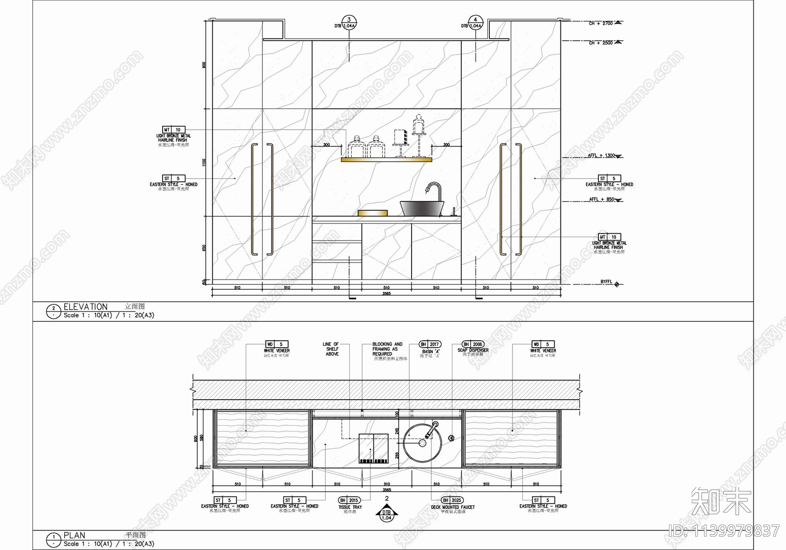 800㎡美容SPA水疗养生会所cad施工图下载【ID:1139979837】