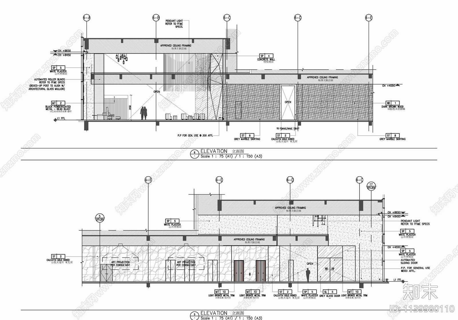 HBA酒店大堂吧室内cad施工图下载【ID:1139980110】
