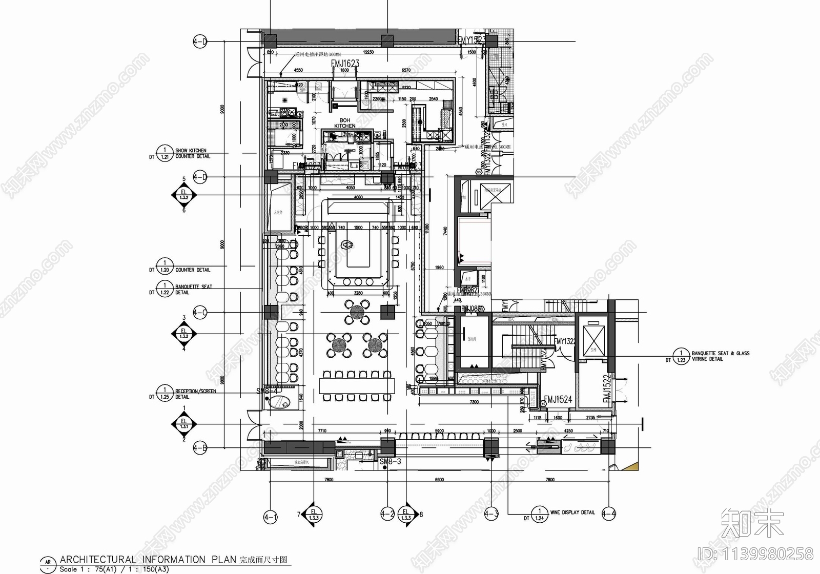 500㎡西餐厅室内cad施工图下载【ID:1139980258】