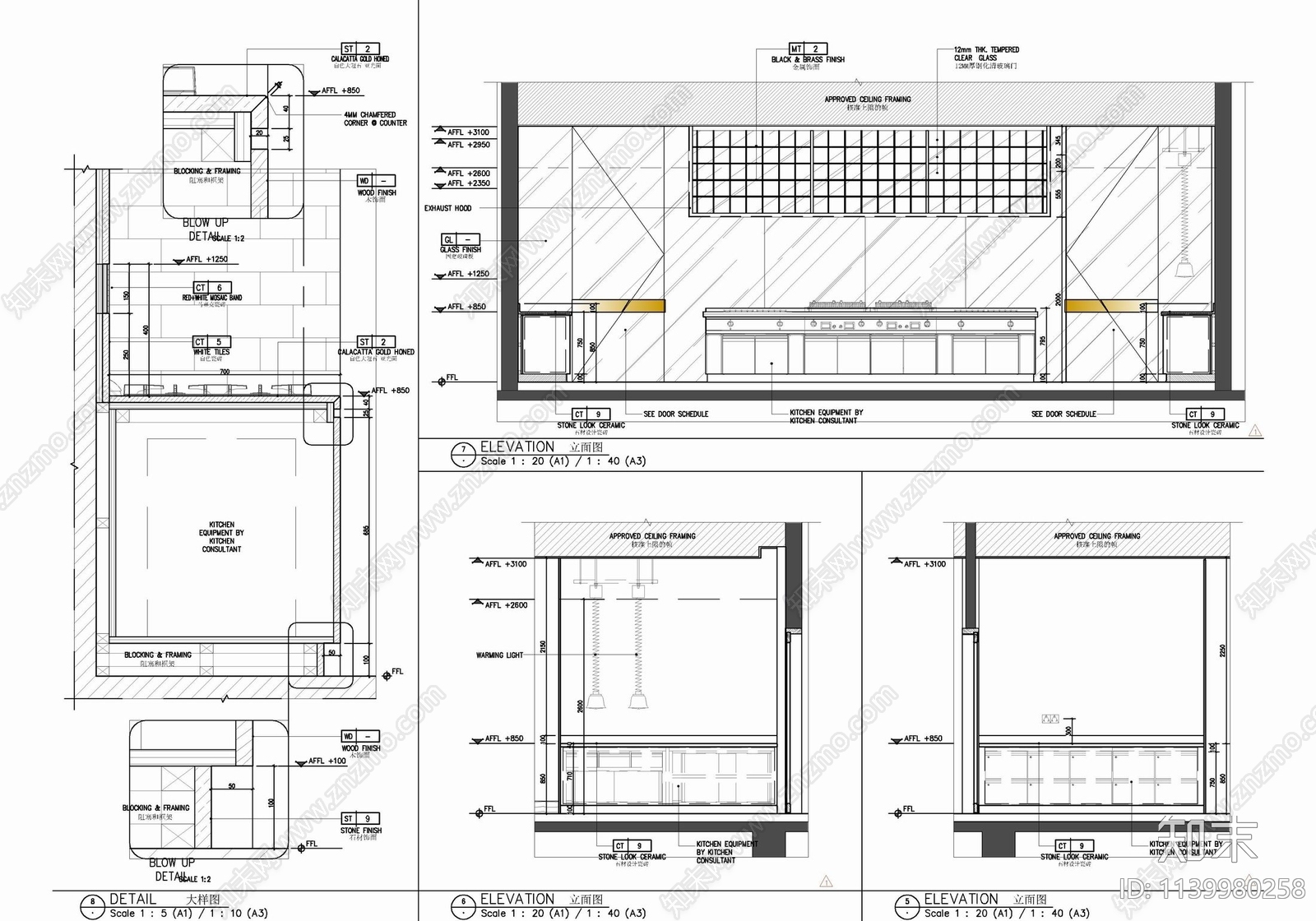 500㎡西餐厅室内cad施工图下载【ID:1139980258】