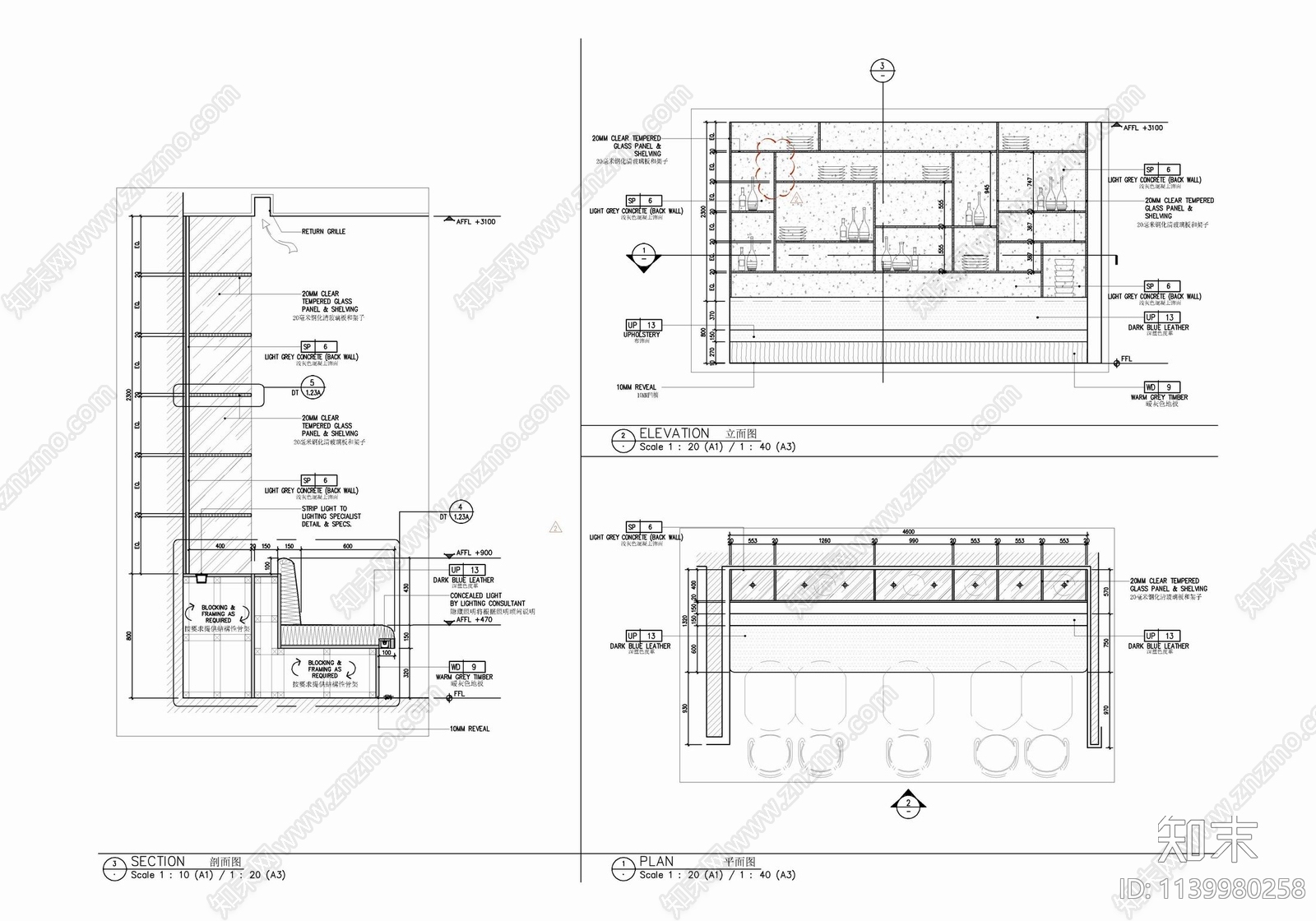 500㎡西餐厅室内cad施工图下载【ID:1139980258】