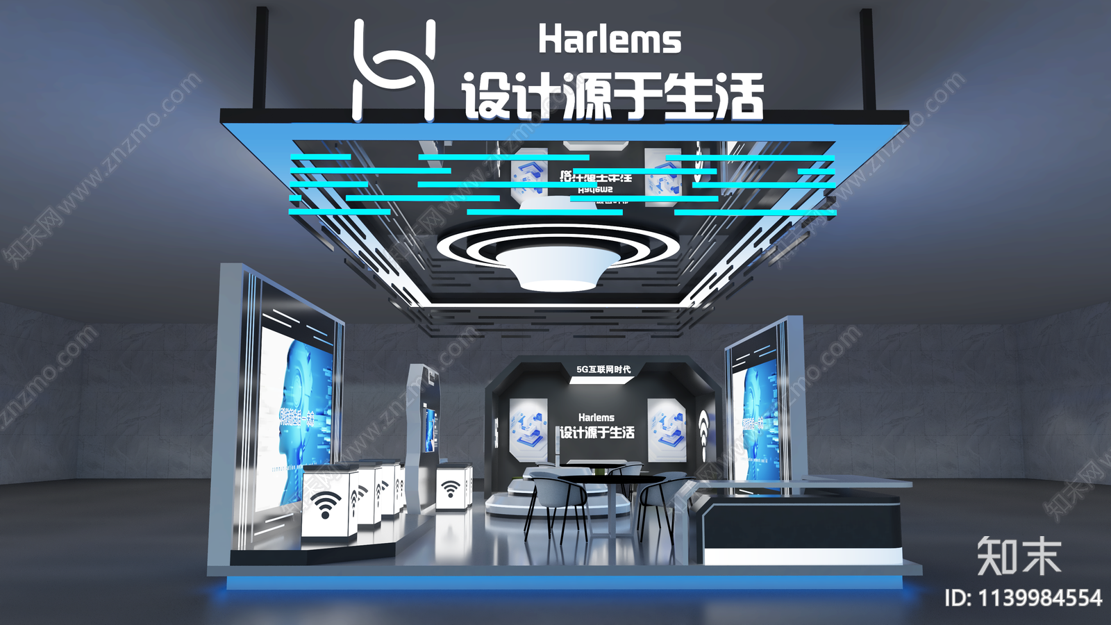 现代展区3D模型下载【ID:1139984554】