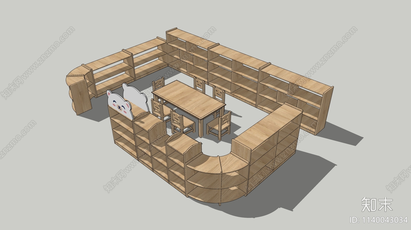 现代儿童自习区书架SU模型下载【ID:1140043034】