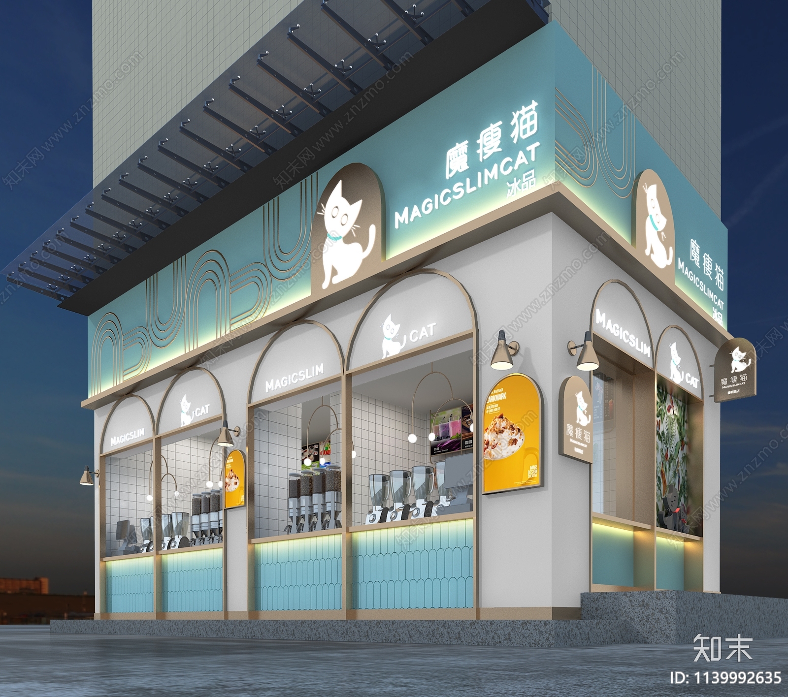 现代奶茶店门头门面3D模型下载【ID:1139992635】