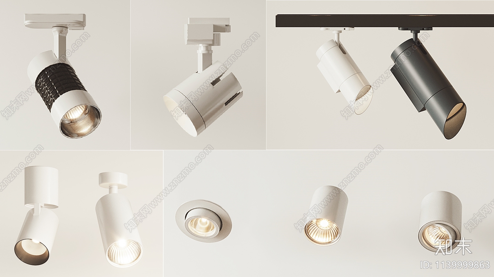 现代筒灯射灯轨道灯SU模型下载【ID:1139999863】