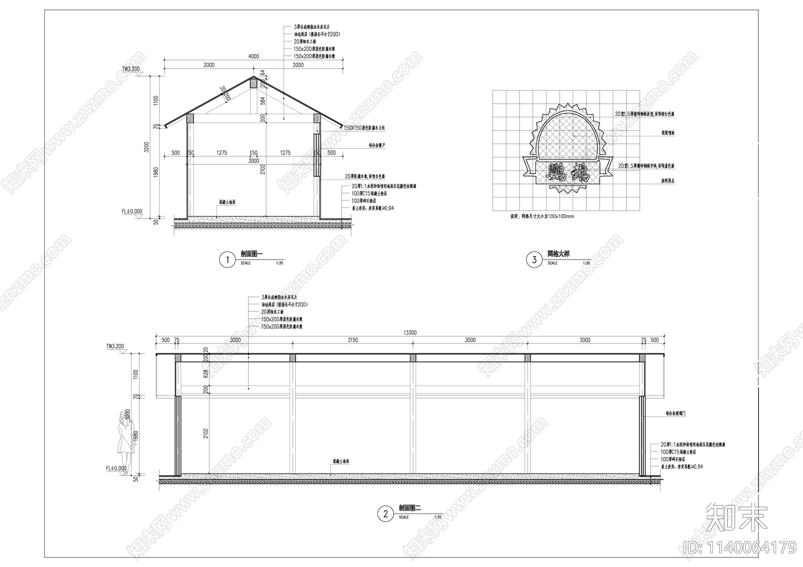 动物园鹦鹉宿舍建筑cad施工图下载【ID:1140064179】