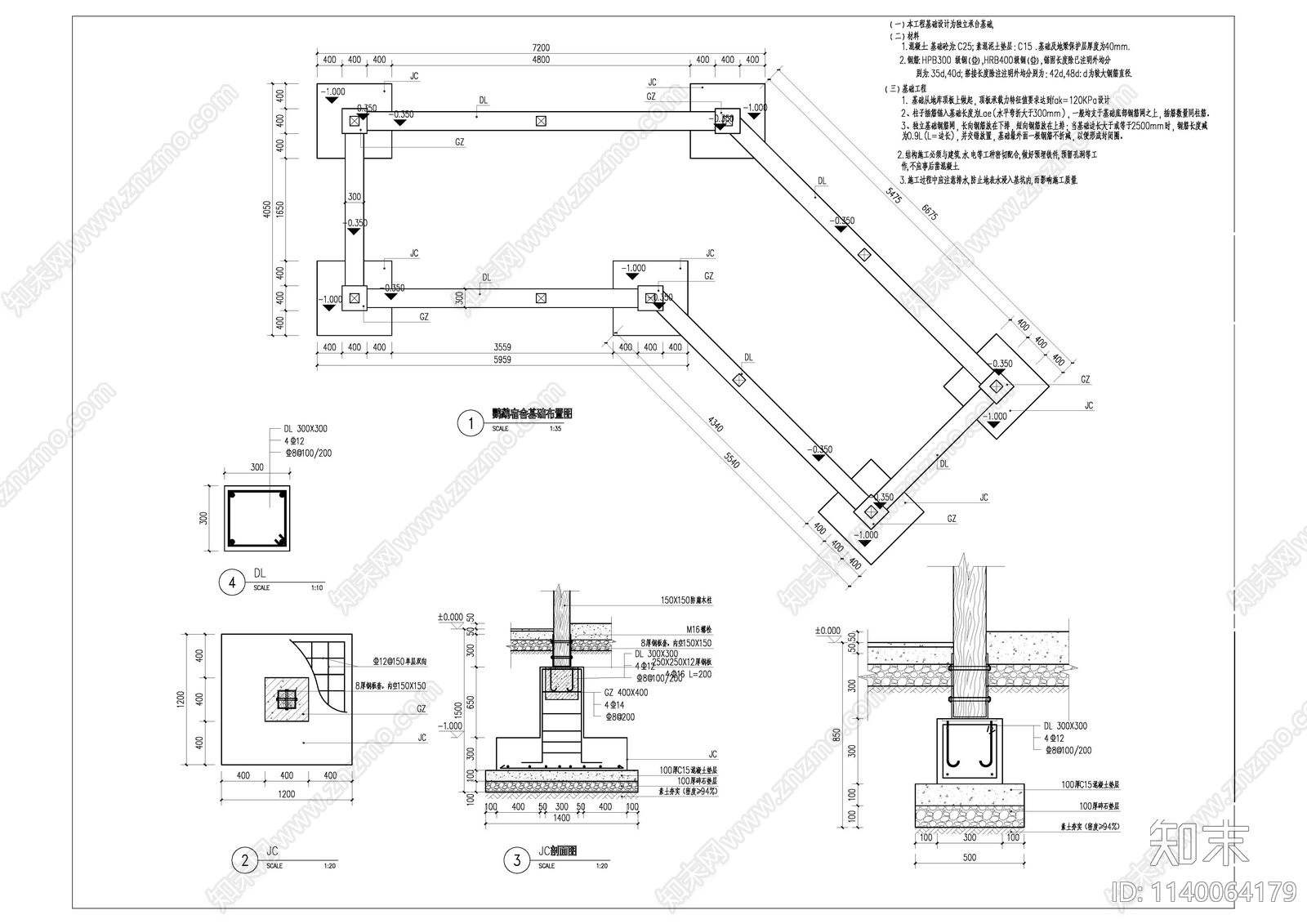 动物园鹦鹉宿舍建筑cad施工图下载【ID:1140064179】