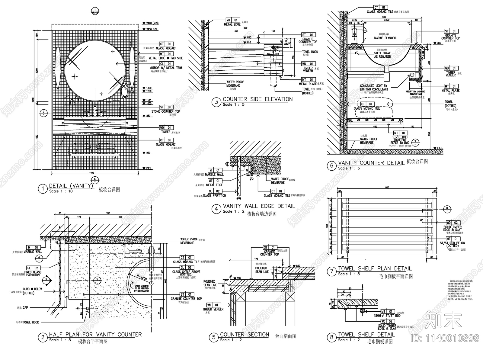 梳妆台墙边详图施工图下载【ID:1140010898】
