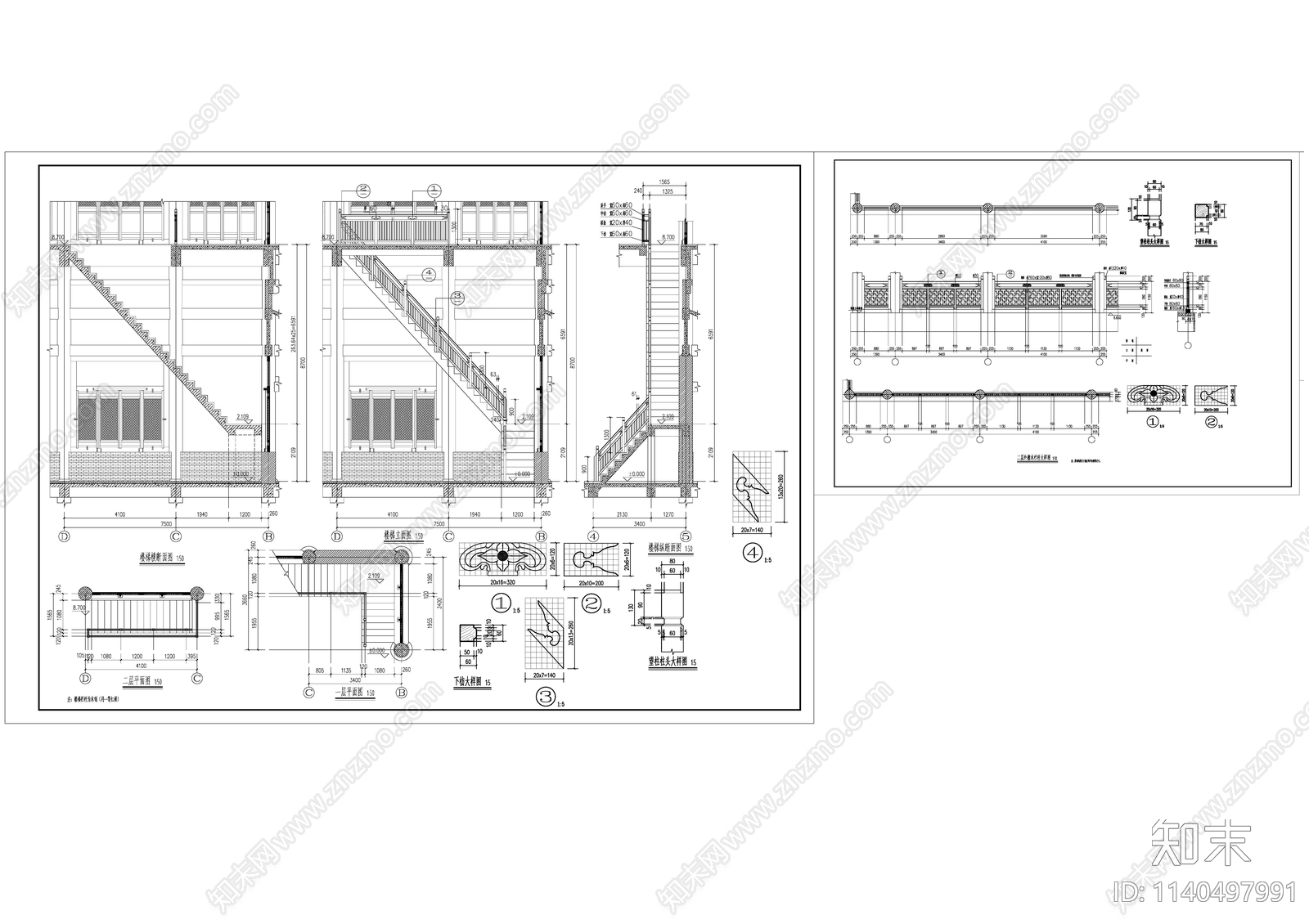 十字歇山古建筑cad施工图下载【ID:1140497991】