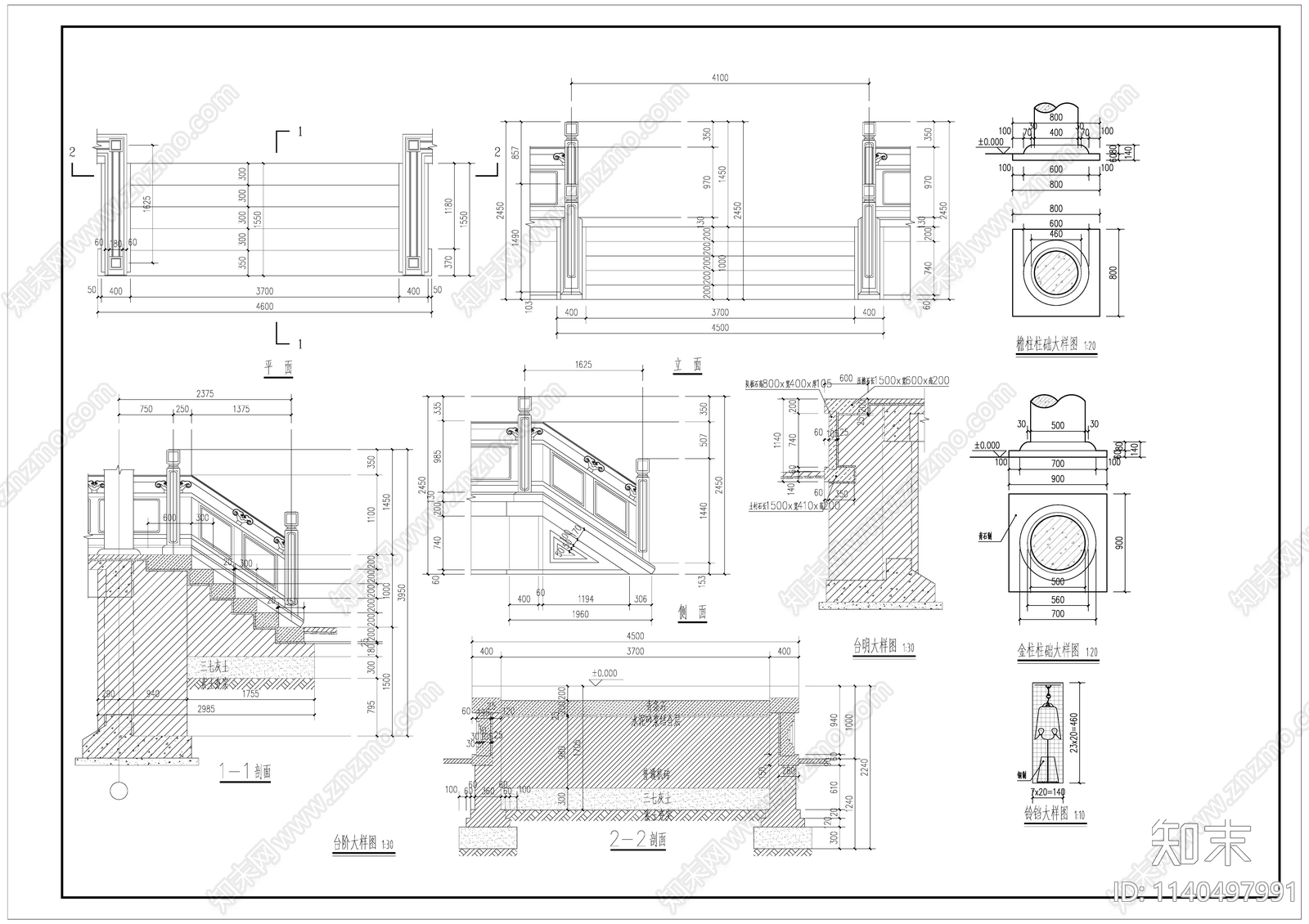 十字歇山古建筑cad施工图下载【ID:1140497991】