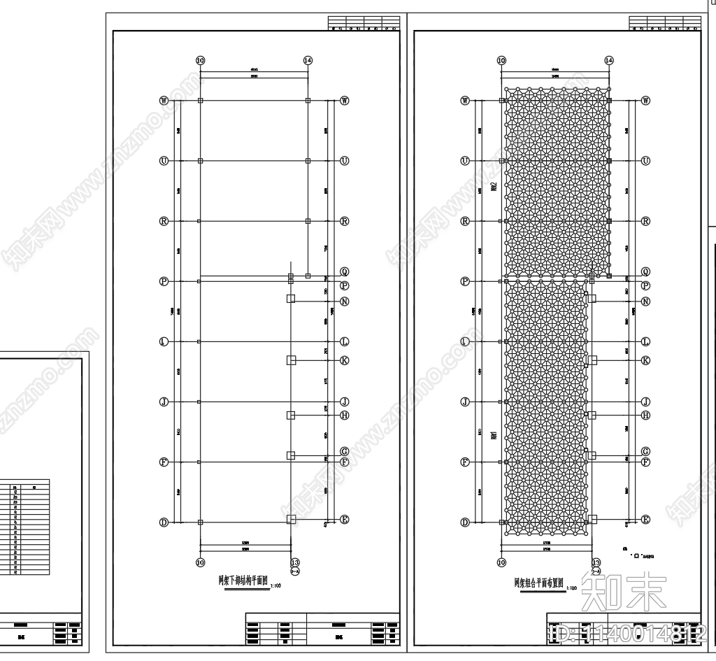 钢结构走道采光屋顶网架节点cad施工图下载【ID:1140014812】