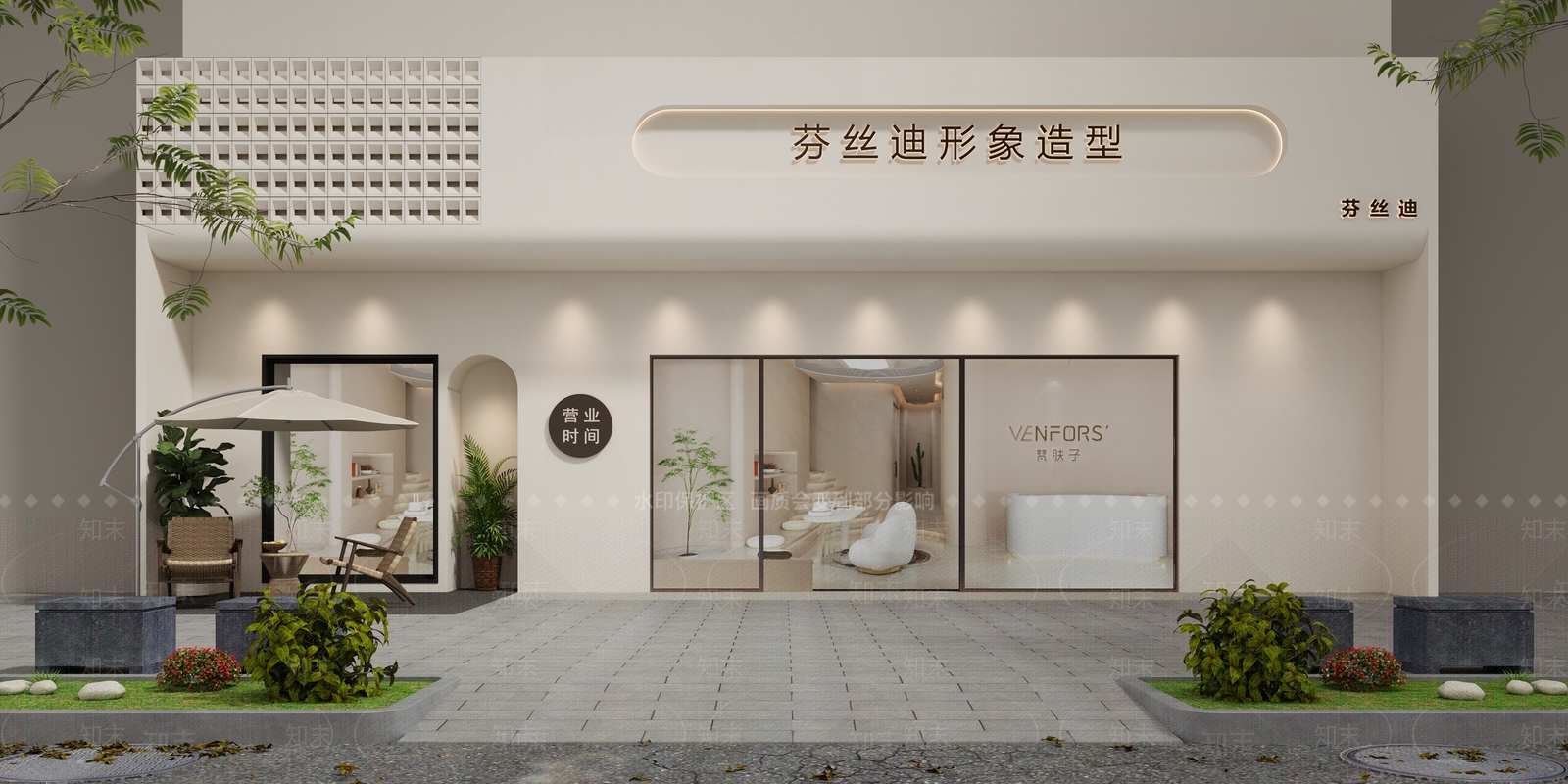 侘寂美容院门头3D模型下载【ID:1140016157】