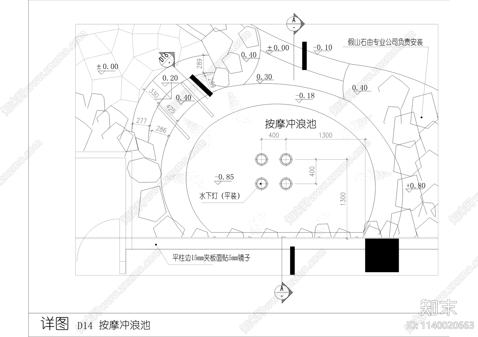 儿童戏水池按摩冲浪池详图cad施工图下载【ID:1140020663】