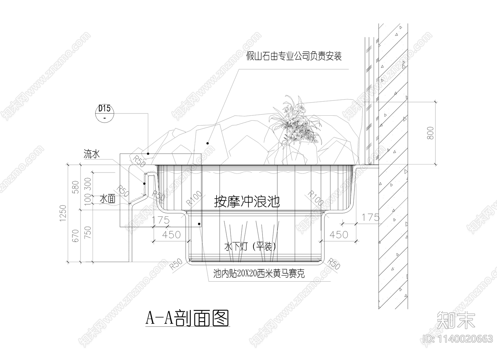 儿童戏水池按摩冲浪池详图cad施工图下载【ID:1140020663】