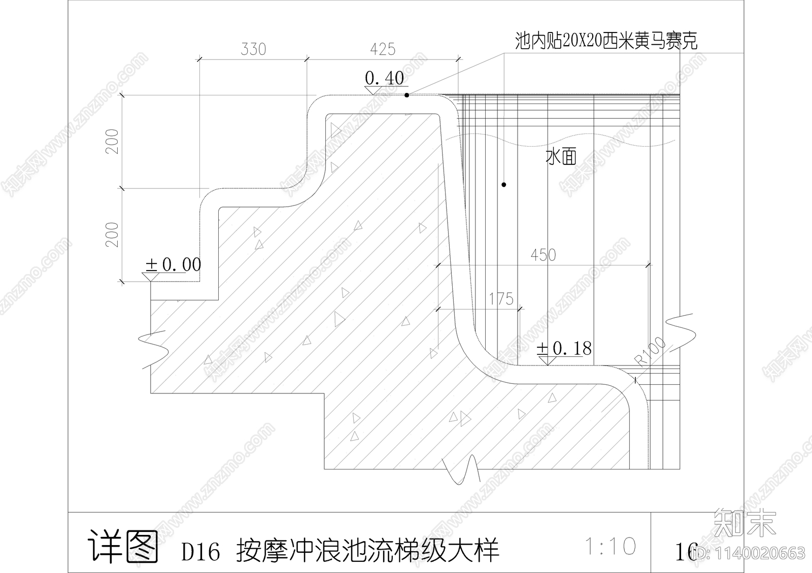 儿童戏水池按摩冲浪池详图cad施工图下载【ID:1140020663】