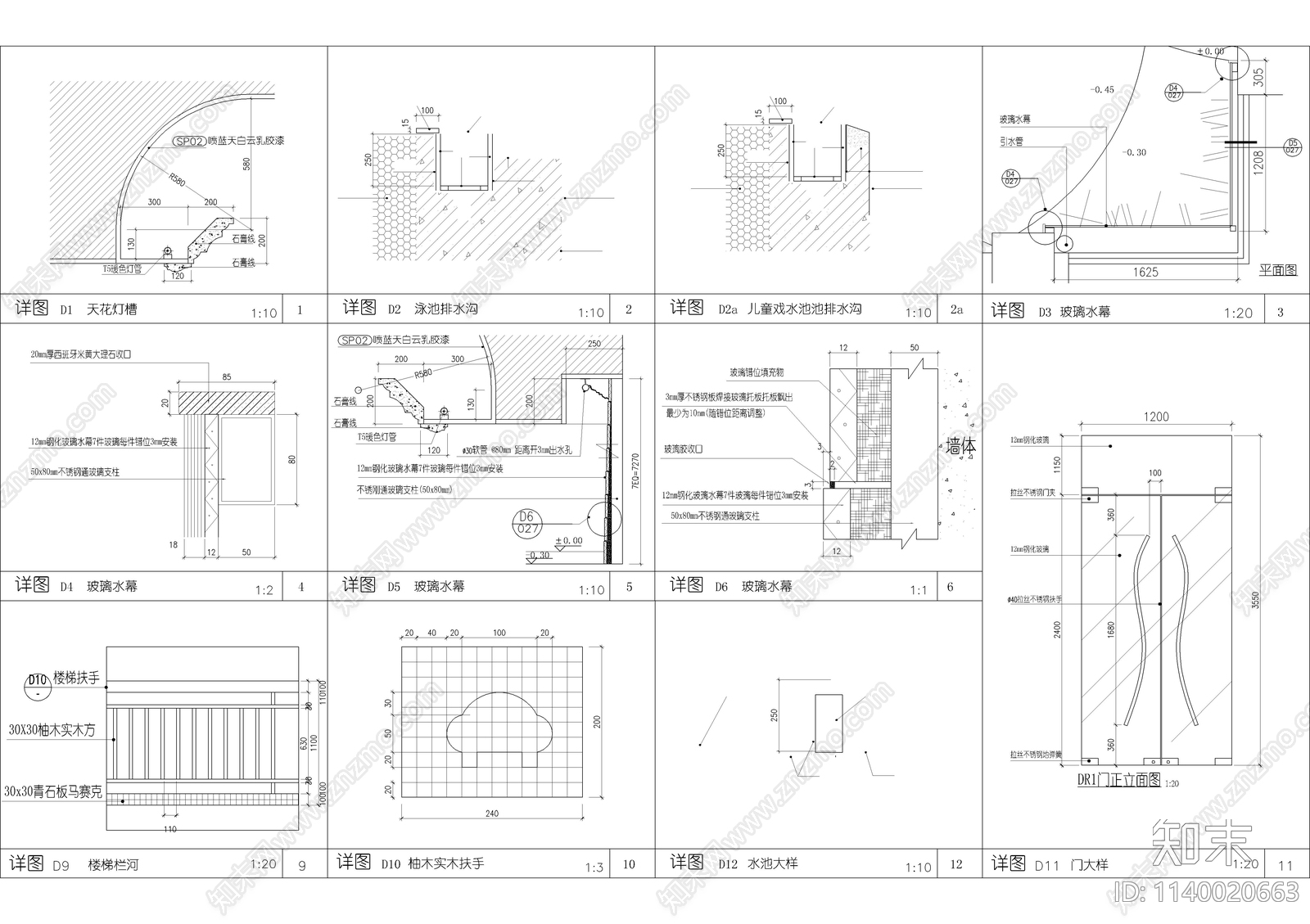 儿童戏水池按摩冲浪池详图cad施工图下载【ID:1140020663】