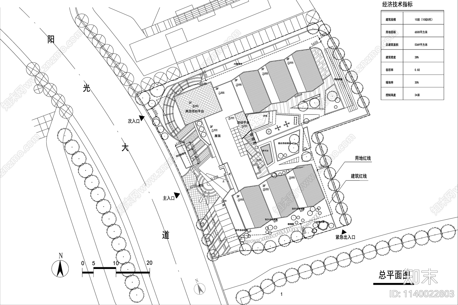 幼儿园建筑cad施工图下载【ID:1140022803】