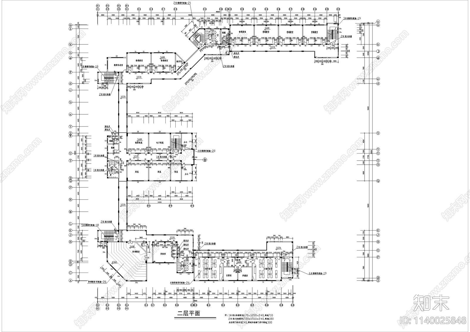 六层中学教学楼建筑cad施工图下载【ID:1140025848】