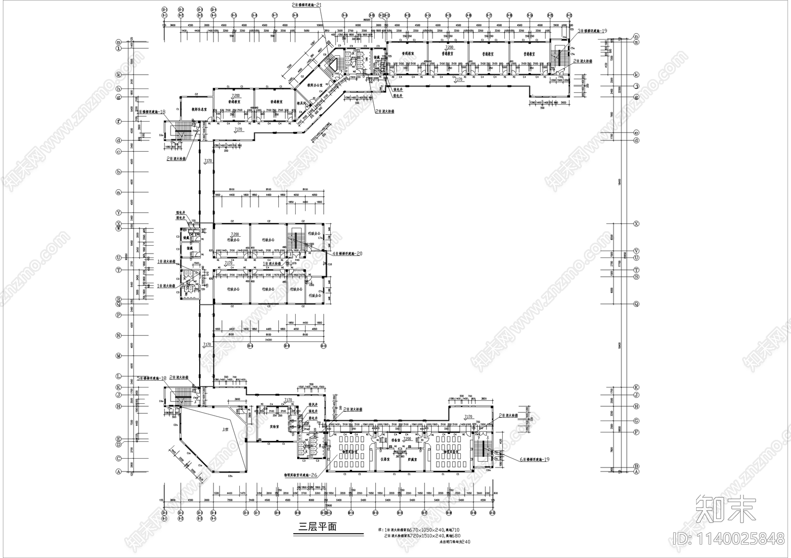 六层中学教学楼建筑cad施工图下载【ID:1140025848】