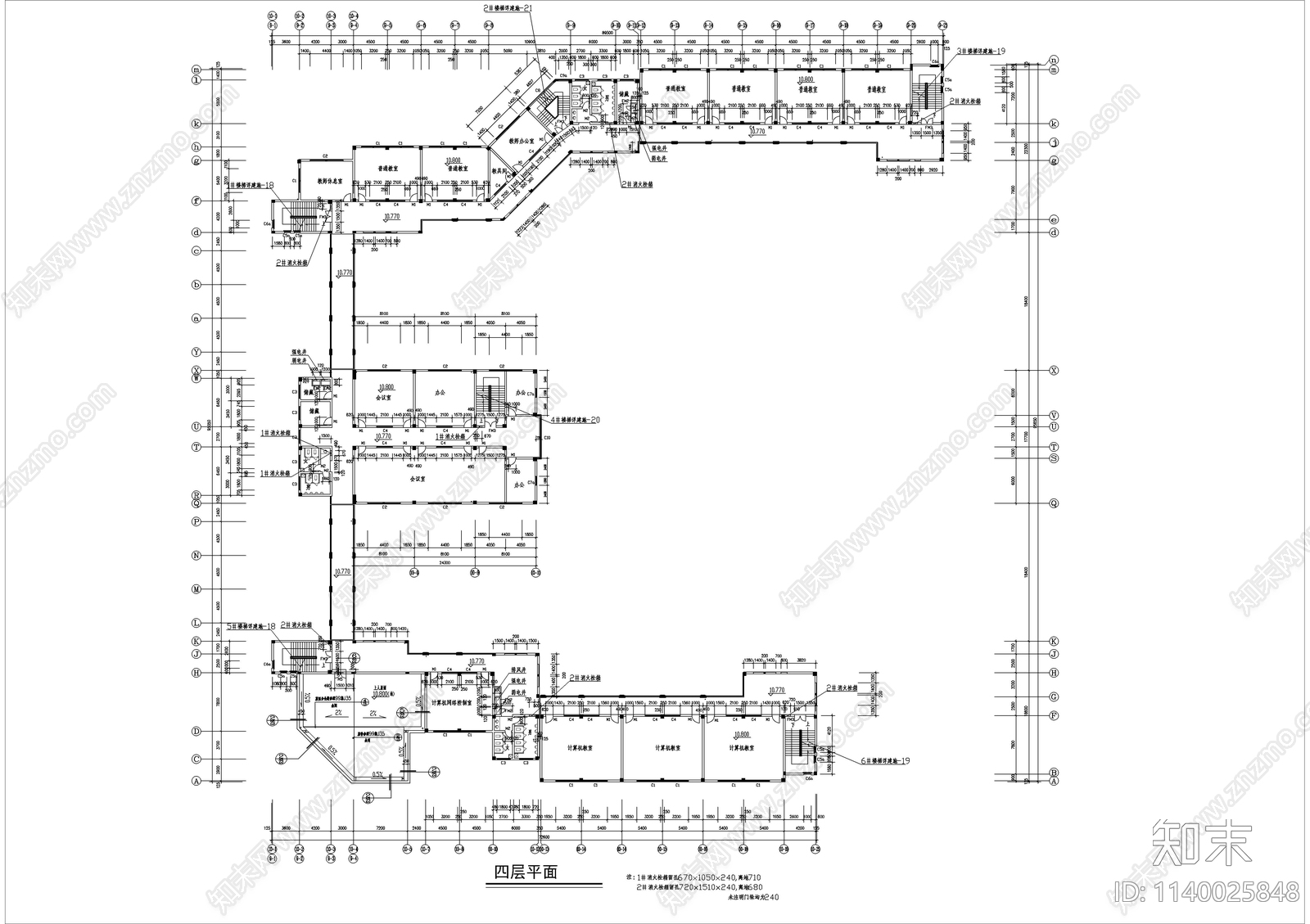 六层中学教学楼建筑cad施工图下载【ID:1140025848】