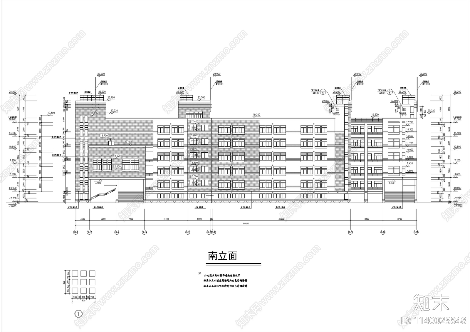 六层中学教学楼建筑cad施工图下载【ID:1140025848】