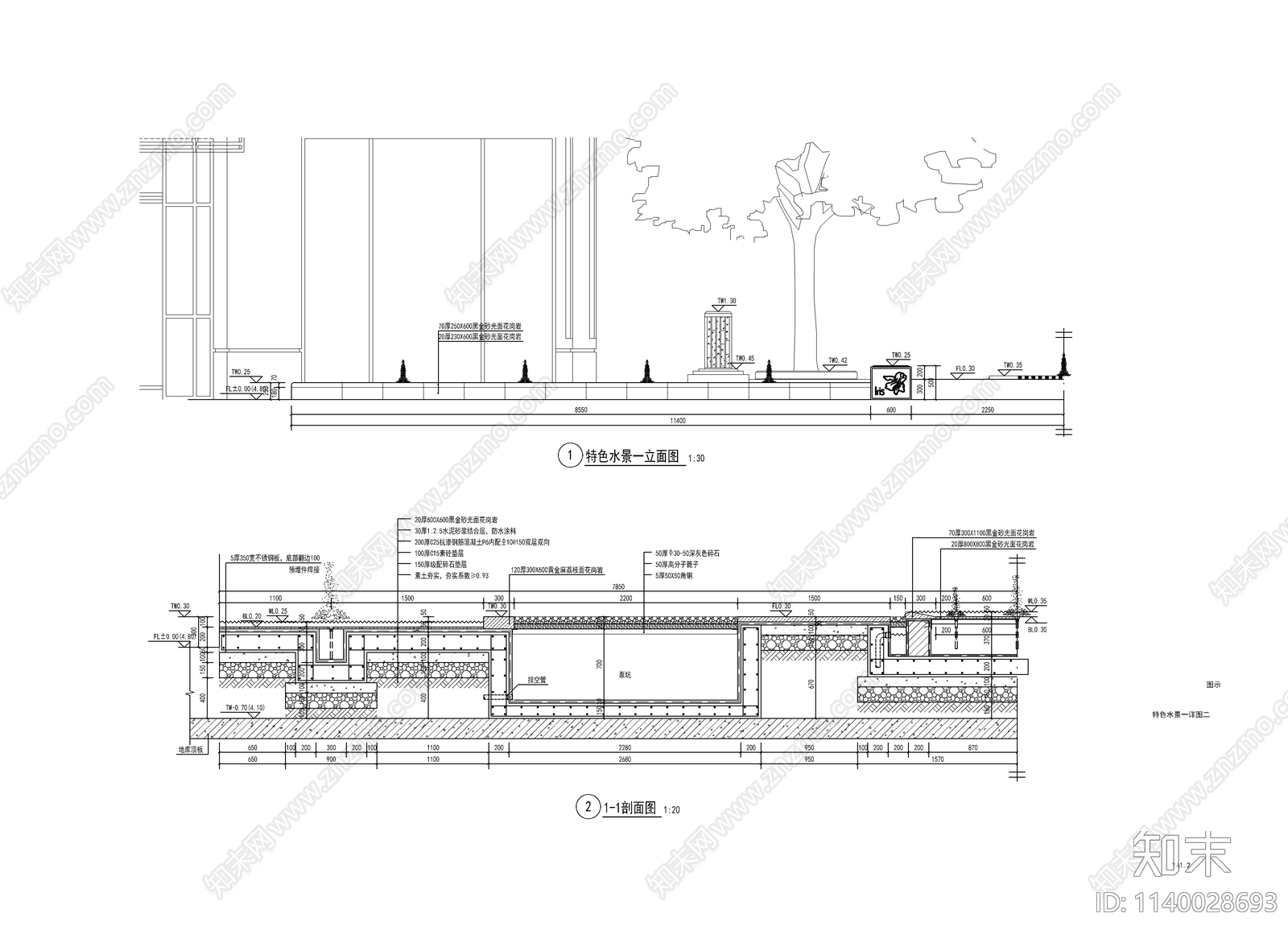 新中式示范区入口中轴水景cad施工图下载【ID:1140028693】