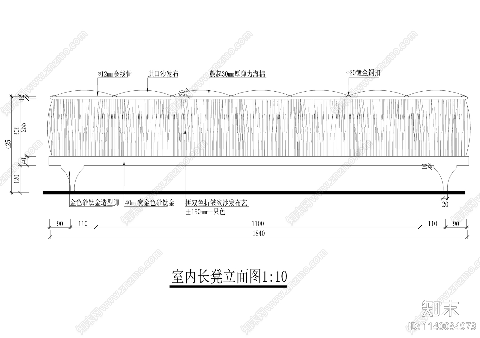 室内长凳家具详图cad施工图下载【ID:1140034973】