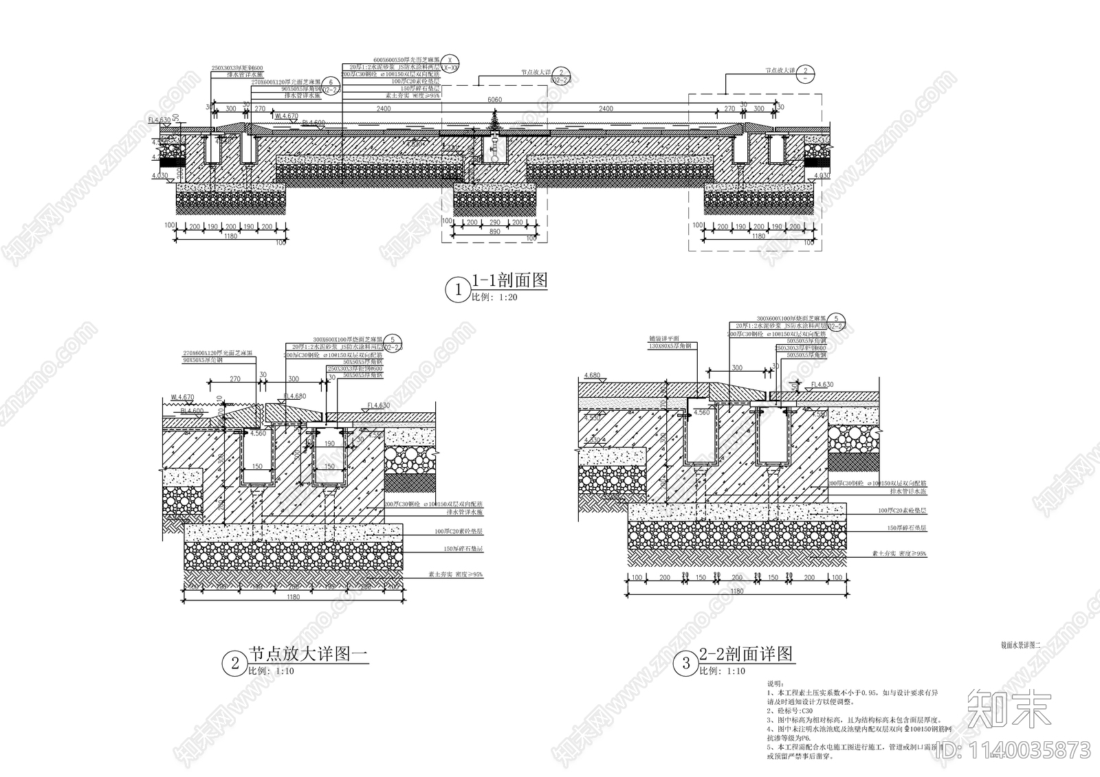 新中式镜面水景cad施工图下载【ID:1140035873】